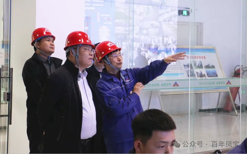 省工信厅运行监测协调局领导莅临乐动登陆官网集团调研