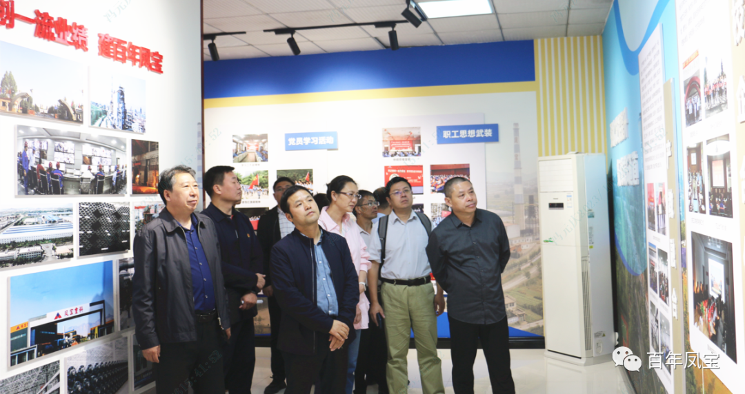 中央和国家机关党校调研组到乐动登陆官网集团调研指导