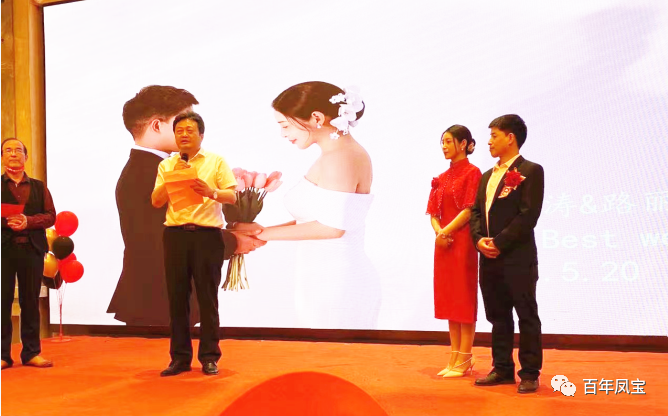 乐动登陆官网又一外籍青年才俊在林州喜结连理