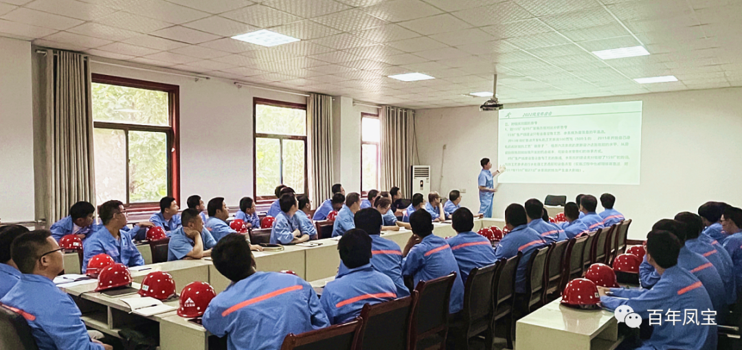 乐动登陆官网管业召开2022届大学生入职座谈会