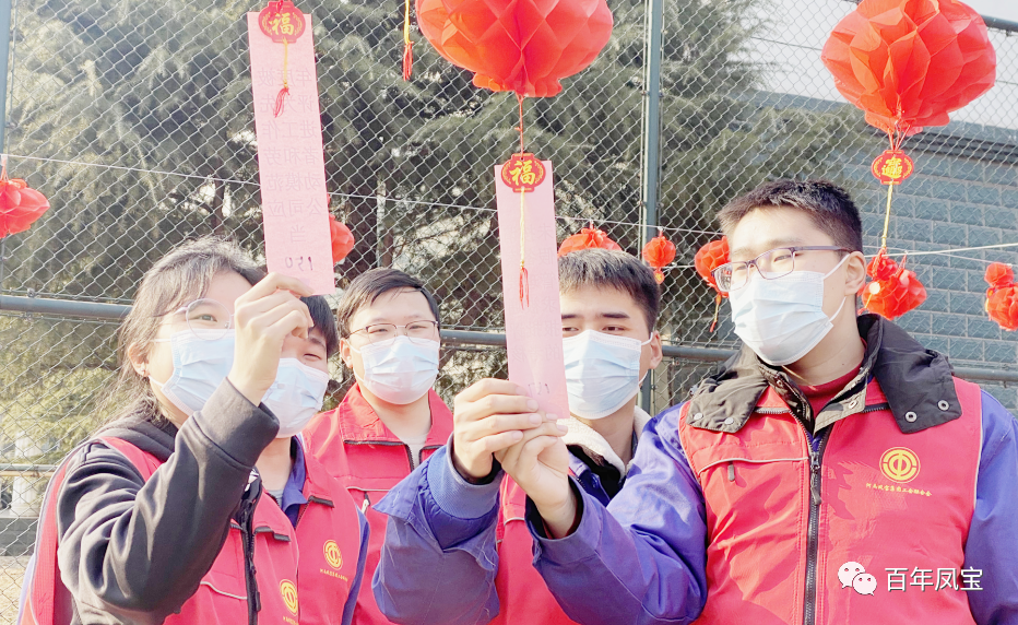 欢喜闹元宵 和谐新乐动登陆官网—乐动登陆官网特钢集团举办庆元宵系列文化活动