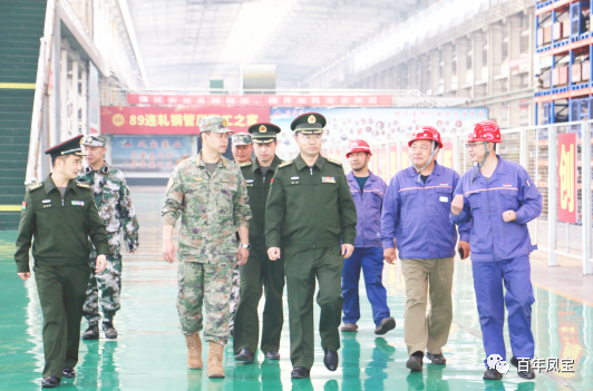 安阳军分区政委温伟在乐动登陆官网特钢集团调研时指出：站在国防建设的高度、站在安全发展的角度，积极开展军民协同创新
