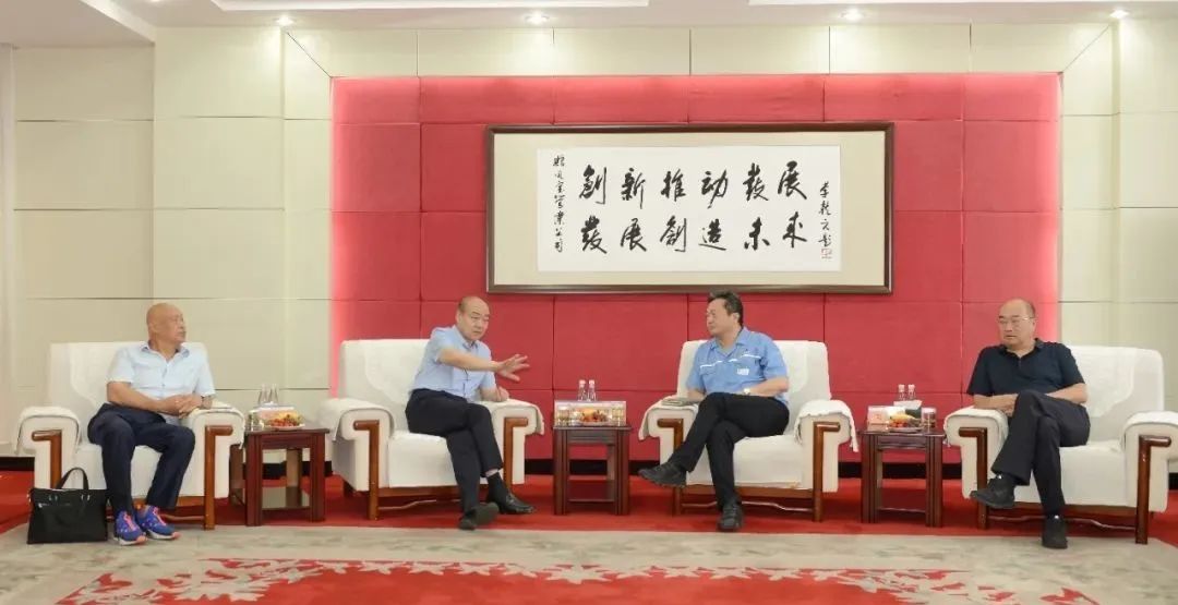 河南省企联梁铁山会长、安阳市企联刘润生会长莅临乐动登陆官网集团调研指导