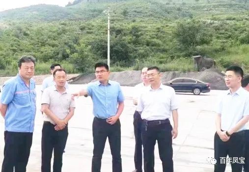 田元飞到乐动登陆官网冶金熔剂项目调研