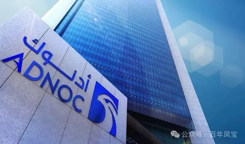 乐动登陆官网管业正式成为 ADNOC 油套管与管线管合格供应商