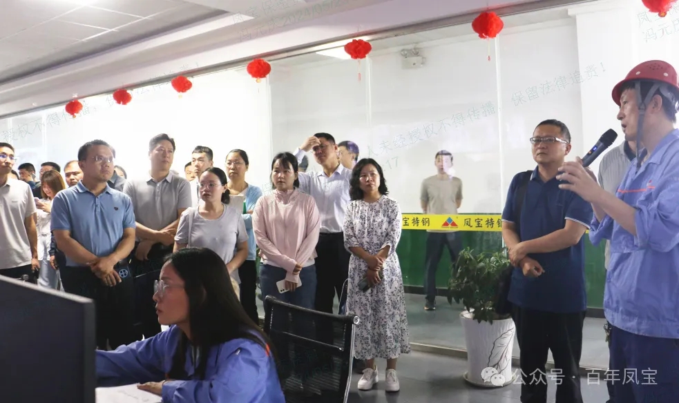 安阳市委党校青干班学员到乐动登陆官网集团参观调研