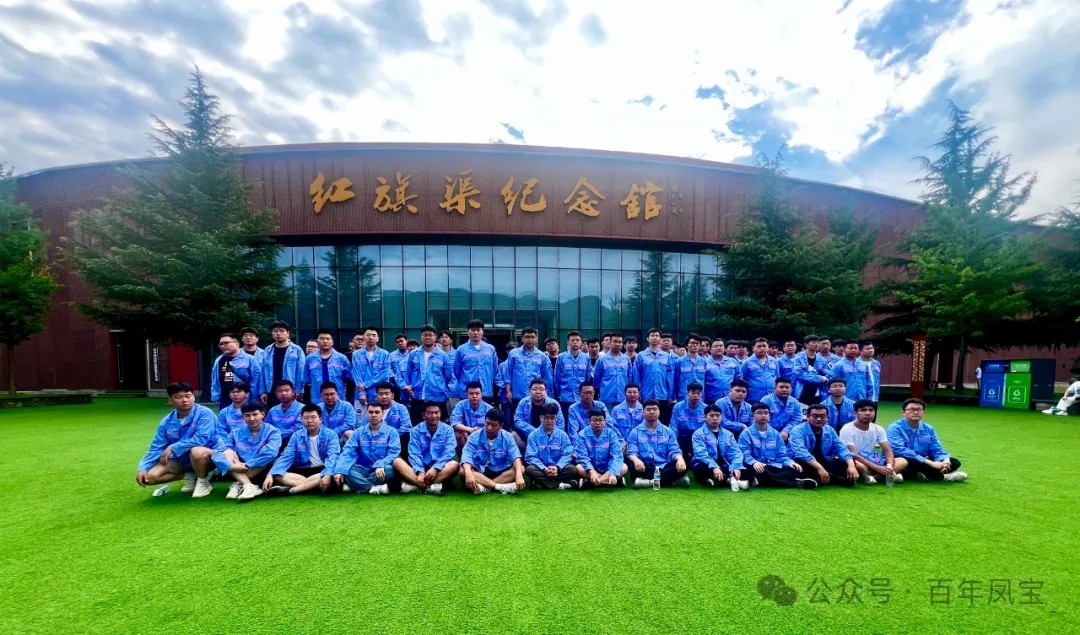 乘势而上开新局 扬帆起航再出发｜乐动登陆官网特钢集团喜迎2024届毕业生入职