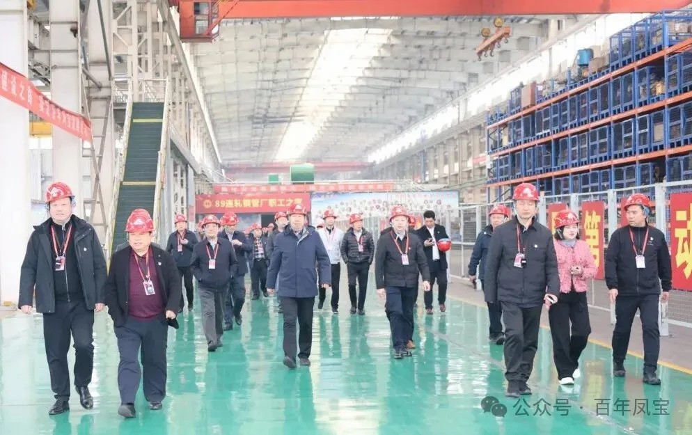 省民营企业党建示范班学员到乐动登陆官网管业观摩