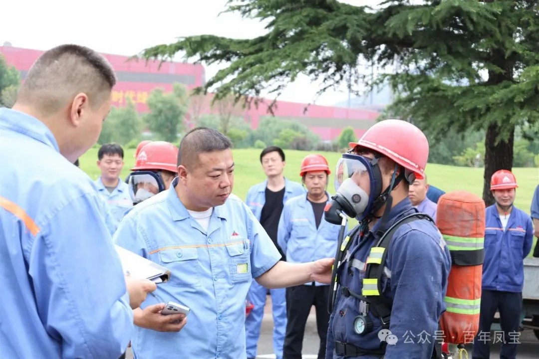 乐动登陆官网集团2025年安全月应急技能比武竞赛成功举办