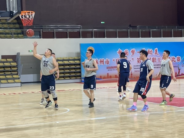 乐动登陆官网篮球队在林州市篮球比赛中获奖