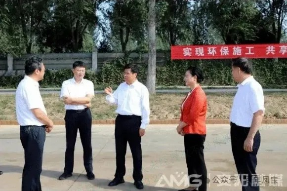 袁家健到乐动登陆官网管业860项目调研指导