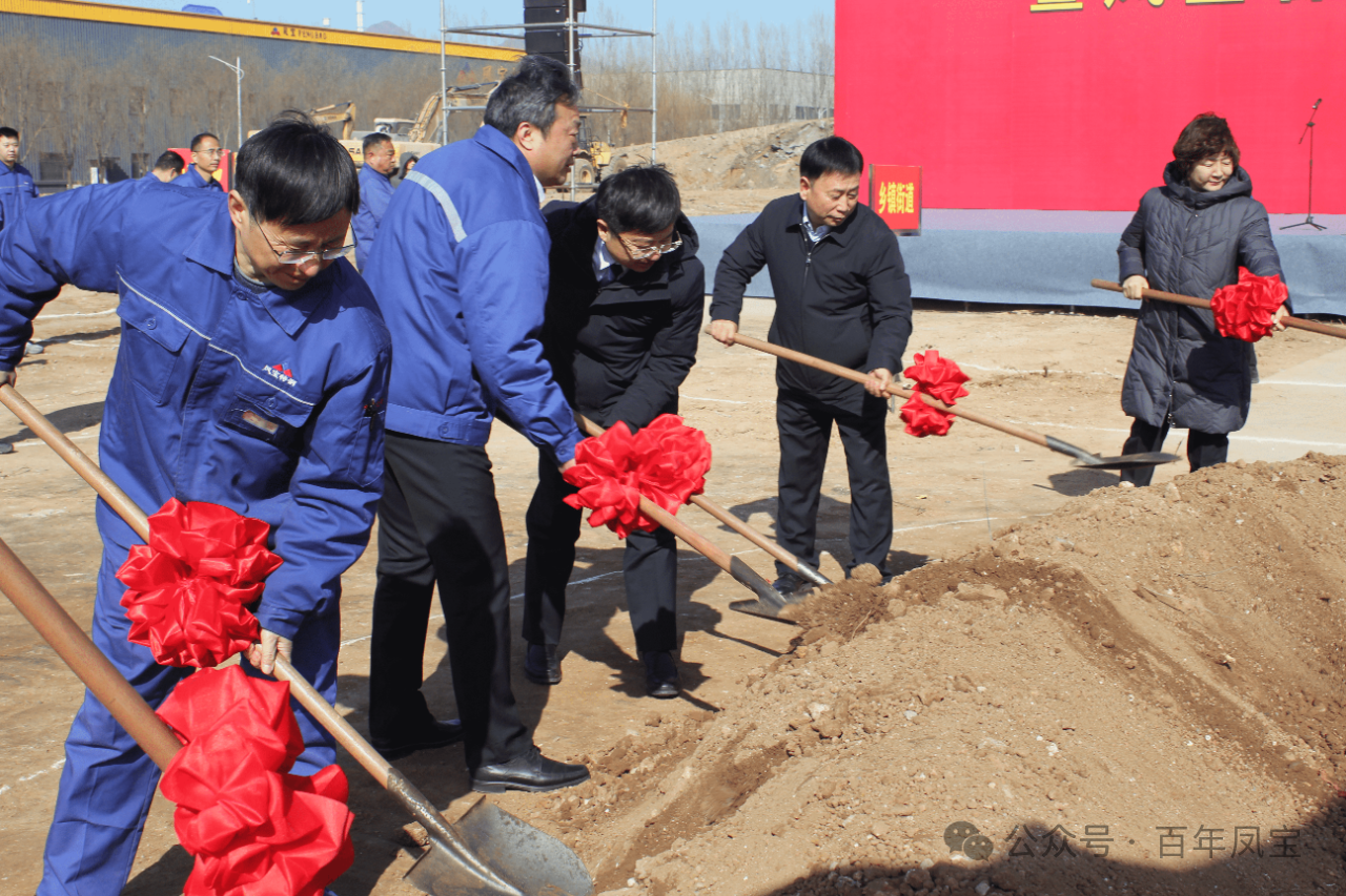 新春腾骏业 项目启鹏程丨乐动登陆官网管业特大特厚高端装备制造专用精密钢管项目开工