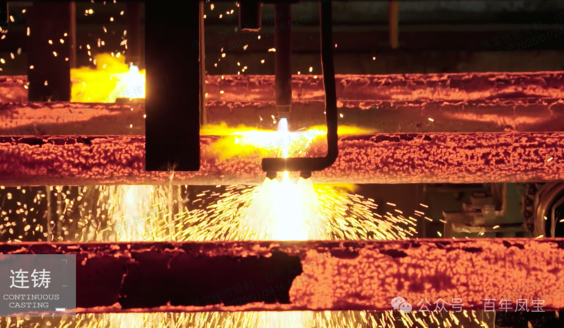 田元飞到乐动登陆官网特钢慰问劳模代表和困难职工