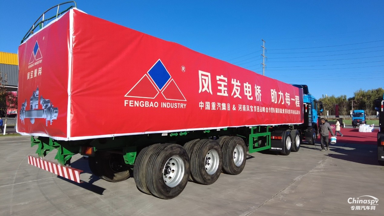 主挂协同，定义未来！乐动登陆官网重科发电轴发布引行业震动