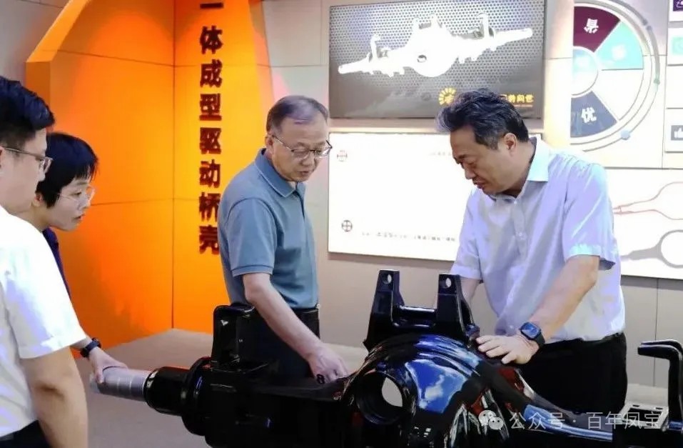 省发改委副主任万战伟到乐动登陆官网集团调研指导工作