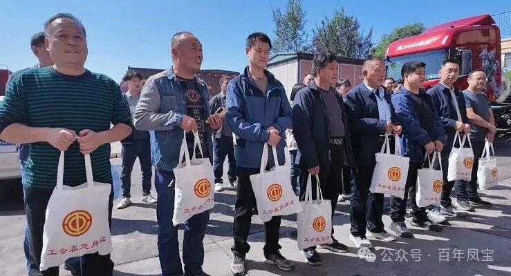 林州市总工会“双节”前送关爱到乐动登陆官网物流公司