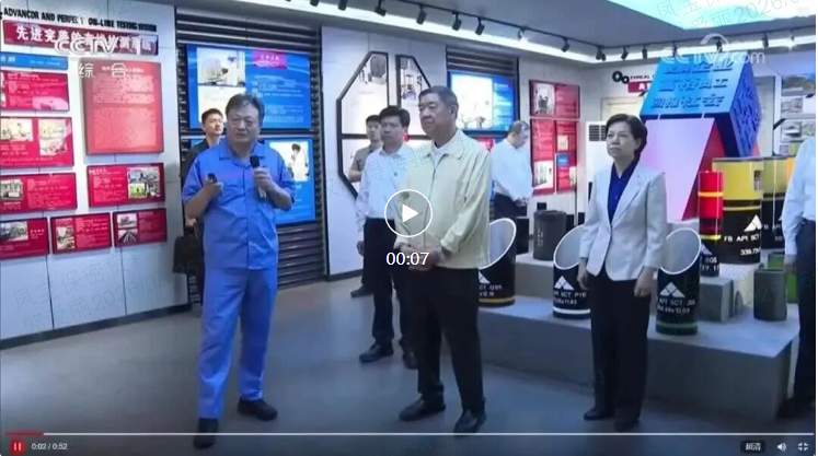 何立峰在乐动登陆官网调研时指出   加快完善产业创新体系  持续推动外贸稳规模优结构