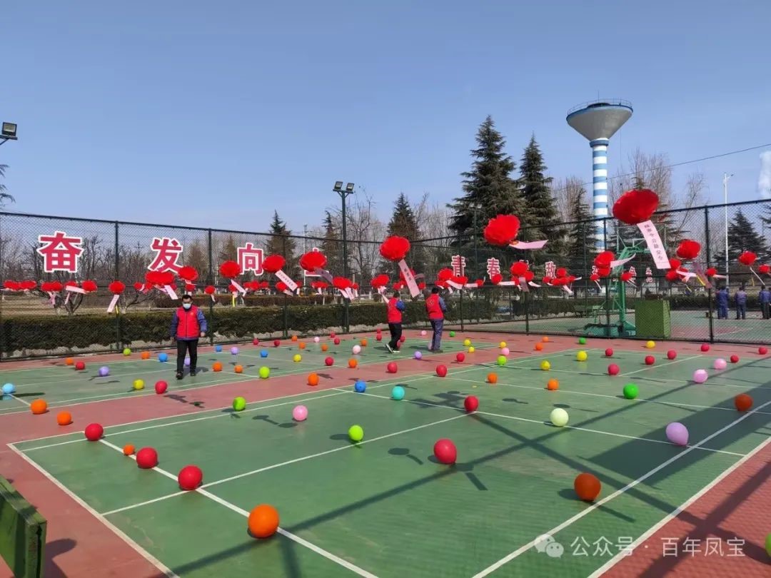 欢乐闹元宵 幸福在乐动登陆官网——乐动登陆官网集团举行庆元宵系列活动