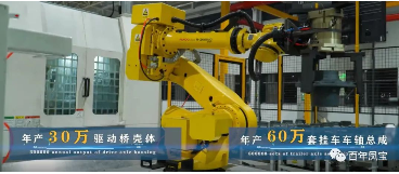 李亚带领部分驻豫全国人大代表赴安阳集中视察走进乐动登陆官网集团