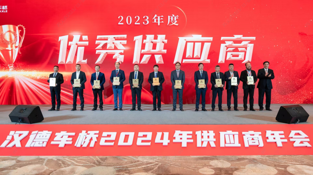 乐动登陆官网重科成为汉德车桥优秀供应商