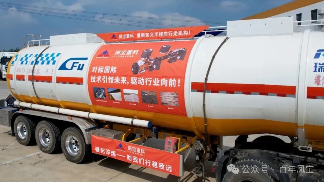 严苛试验 强化淬炼 ▏乐动登陆官网重科再次开启国家汽车试验场极限验证