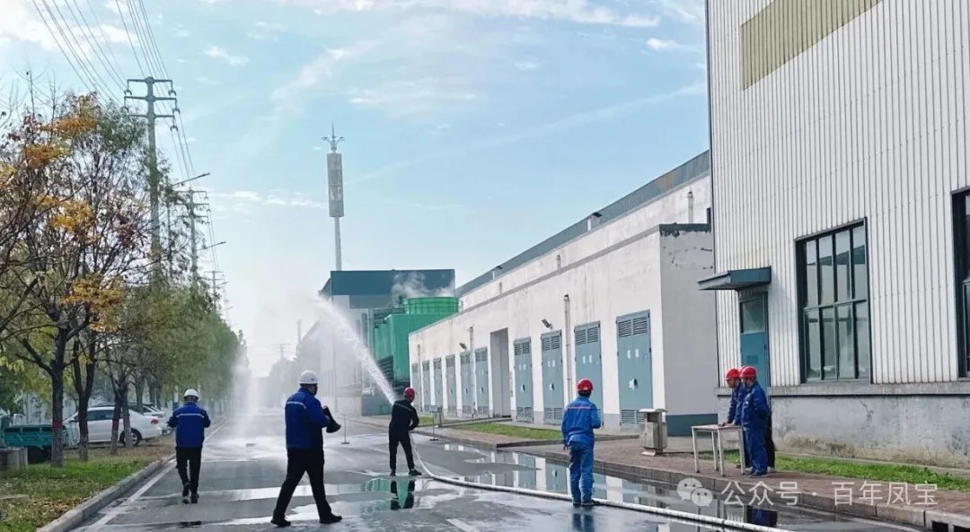 筑牢安全防线 护航企业发展——乐动登陆官网管业举办“119消防安全活动日”活动