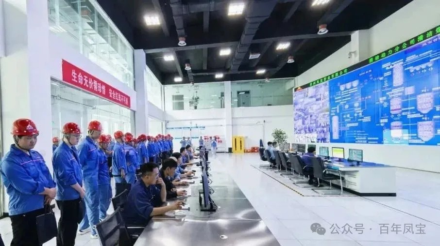 乐动登陆官网管业2025届高校毕业生入职之旅暖心启幕