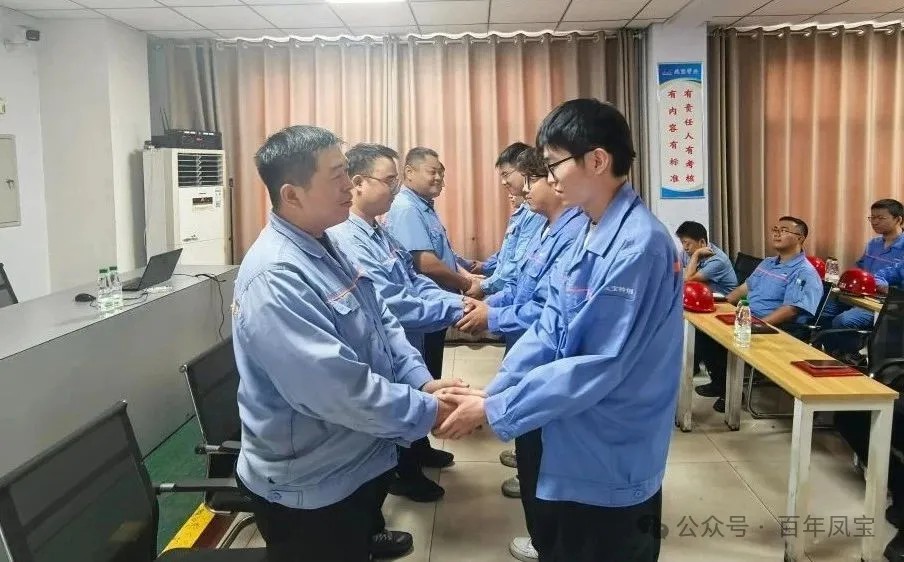 师徒结对 淬火成钢——乐动登陆官网管业举行第三届“薪火相传、携手共进”拜师仪式