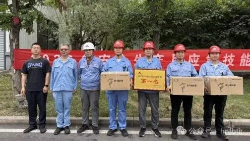 【安全月】乐动登陆官网管业举行消防应急技能比武