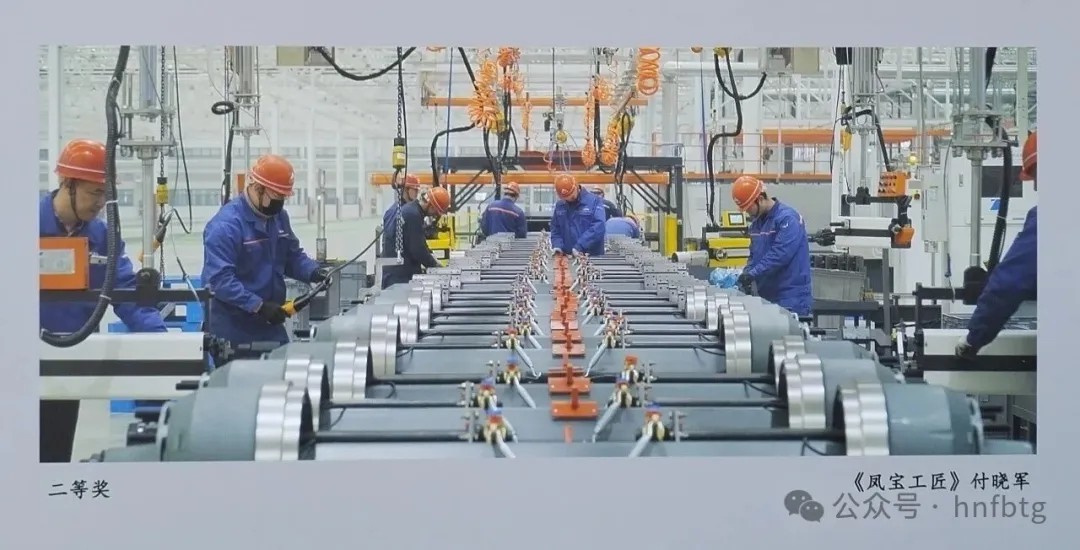 喜报丨乐动登陆官网集团多名职工荣获林州市职工书画摄影文学作品奖